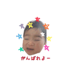 かえかえスタンプ（個別スタンプ：15）