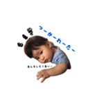 かえかえスタンプ（個別スタンプ：16）