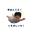かえかえスタンプ（個別スタンプ：18）