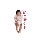 かえかえスタンプ（個別スタンプ：19）