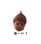 かえかえスタンプ（個別スタンプ：23）