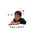 かえかえスタンプ（個別スタンプ：26）