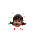 かえかえスタンプ（個別スタンプ：30）