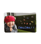 sora888（個別スタンプ：2）