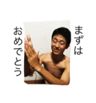 鳳凰（個別スタンプ：21）