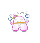 いばらきすずこ（個別スタンプ：7）