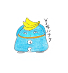 いばらきすずこ（個別スタンプ：9）