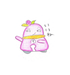 いばらきすずこ（個別スタンプ：14）