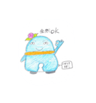 いばらきすずこ（個別スタンプ：15）