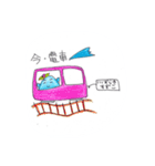 いばらきすずこ（個別スタンプ：16）