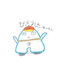 いばらきすずこ（個別スタンプ：18）