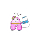 いばらきすずこ（個別スタンプ：23）