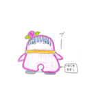 いばらきすずこ（個別スタンプ：36）