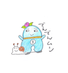 いばらきすずこ（個別スタンプ：38）