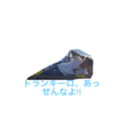 たぁ坊オリジナルスタンプ（個別スタンプ：1）