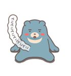 Zoopublic : daily life（個別スタンプ：3）