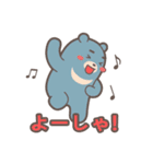 Zoopublic : daily life（個別スタンプ：4）