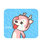 Zoopublic : daily life（個別スタンプ：10）