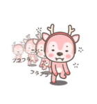 Zoopublic : daily life（個別スタンプ：11）