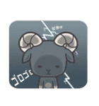 Zoopublic : daily life（個別スタンプ：17）