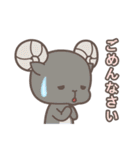 Zoopublic : daily life（個別スタンプ：20）