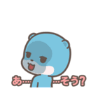 Zoopublic : daily life（個別スタンプ：21）
