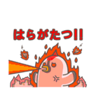 Zoopublic : daily life（個別スタンプ：28）