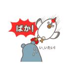 Zoopublic : daily life（個別スタンプ：30）