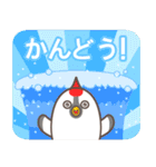 Zoopublic : daily life（個別スタンプ：33）