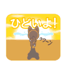 Zoopublic : daily life（個別スタンプ：34）