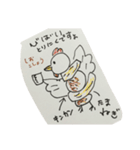 焼き鳥 豚 鶏（個別スタンプ：3）