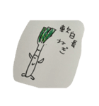 焼き鳥 豚 鶏（個別スタンプ：5）
