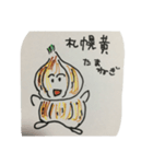 焼き鳥 豚 鶏（個別スタンプ：6）
