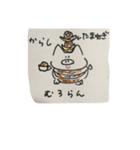 焼き鳥 豚 鶏（個別スタンプ：7）