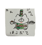 焼き鳥 豚 鶏（個別スタンプ：8）