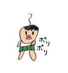 ハロー！おやじくん（個別スタンプ：5）