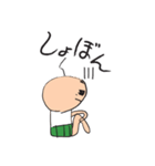 ハロー！おやじくん（個別スタンプ：8）