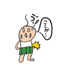 ハロー！おやじくん（個別スタンプ：9）