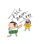 ハロー！おやじくん（個別スタンプ：11）