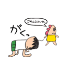 ハロー！おやじくん（個別スタンプ：12）