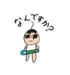 ハロー！おやじくん（個別スタンプ：13）