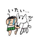 ハロー！おやじくん（個別スタンプ：14）