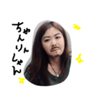 雅美おじさんと一緒。（個別スタンプ：14）