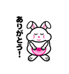 扇子うさぎ（個別スタンプ：1）