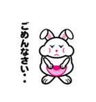 扇子うさぎ（個別スタンプ：2）