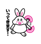 扇子うさぎ（個別スタンプ：3）