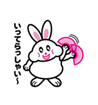 扇子うさぎ（個別スタンプ：4）