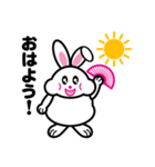 扇子うさぎ（個別スタンプ：6）