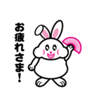 扇子うさぎ（個別スタンプ：10）