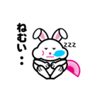扇子うさぎ（個別スタンプ：11）